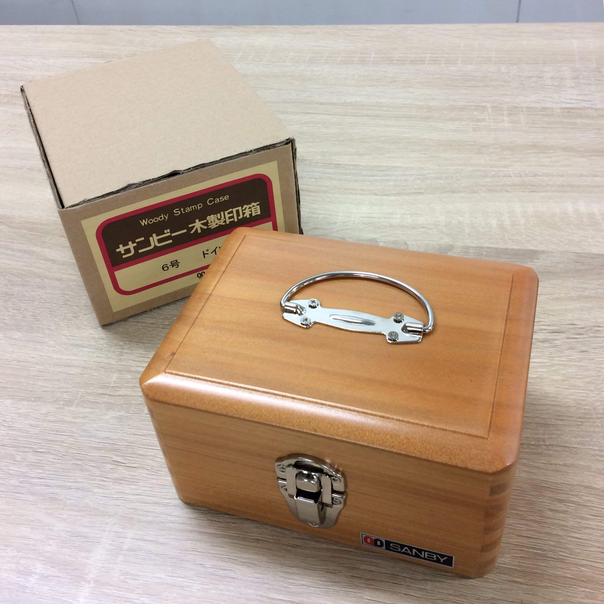 木製印鑑3本セット 専用ケース付き 木製印鑑3本セット 専用ケース付き